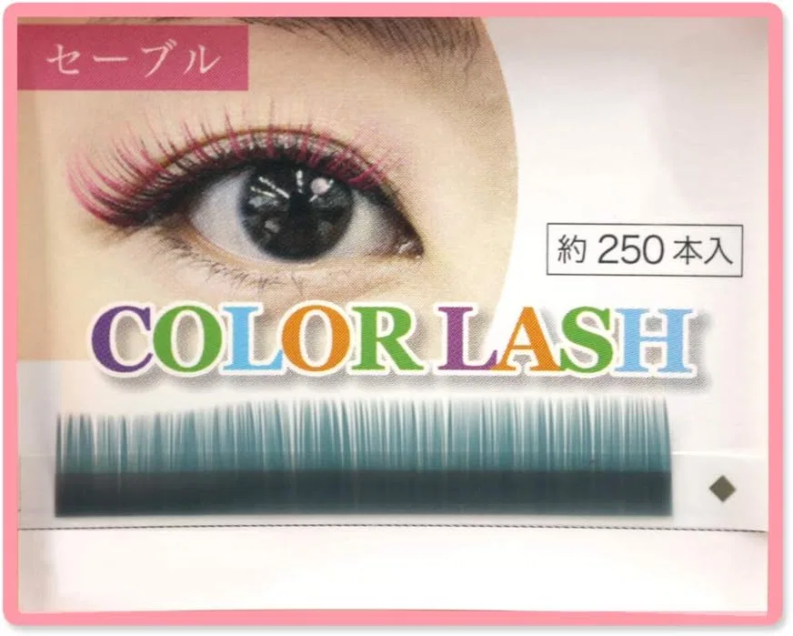 Ресницы цветные Color Lash 1 ряд сине-зеленые C-curl 0.15 мм 10 мм Colored Lashes