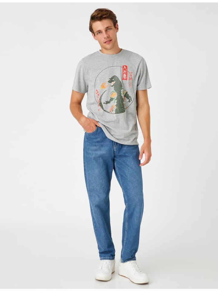 

Футболка KOTON T shirt, серый