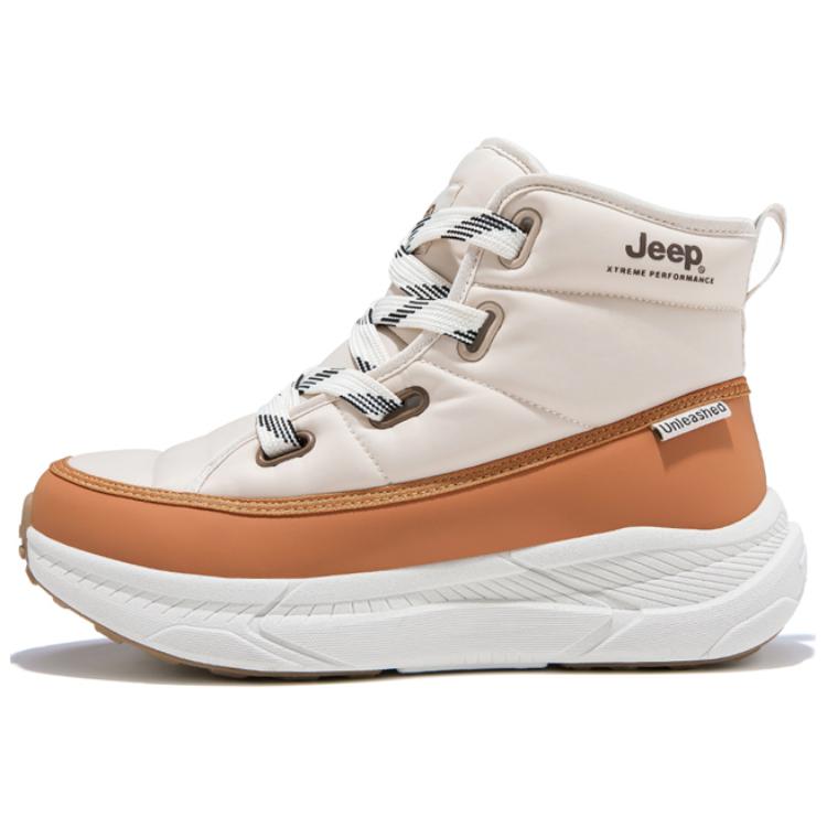 

Теплые зимние ботинки мужские бежево-оранжевые Jeep, Оранжевый, Теплые зимние ботинки мужские бежево-оранжевые Jeep