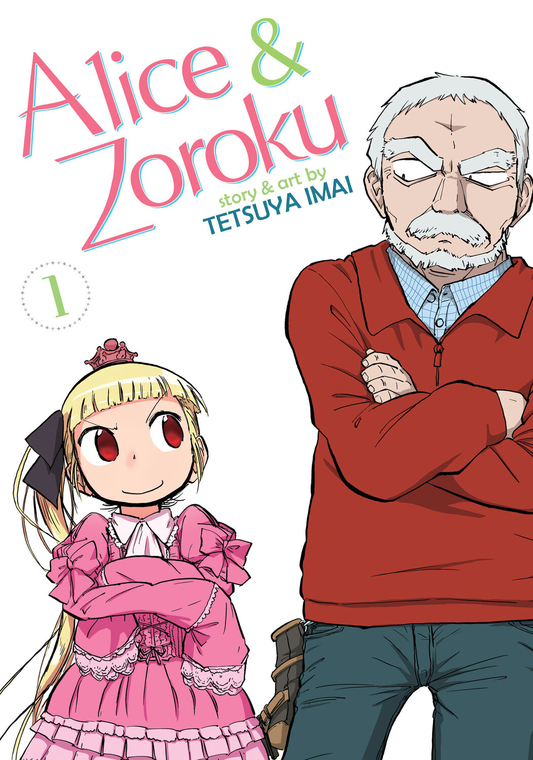 

Манга Alice & Zoroku Manga Volume 1