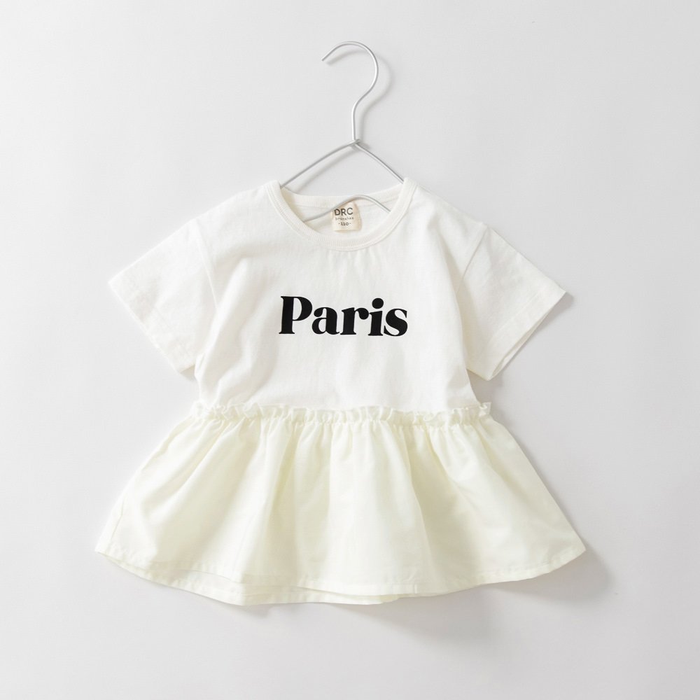 Футболка с коротким рукавом из смешанных материалов с логотипом Branshes, 03: Off-white