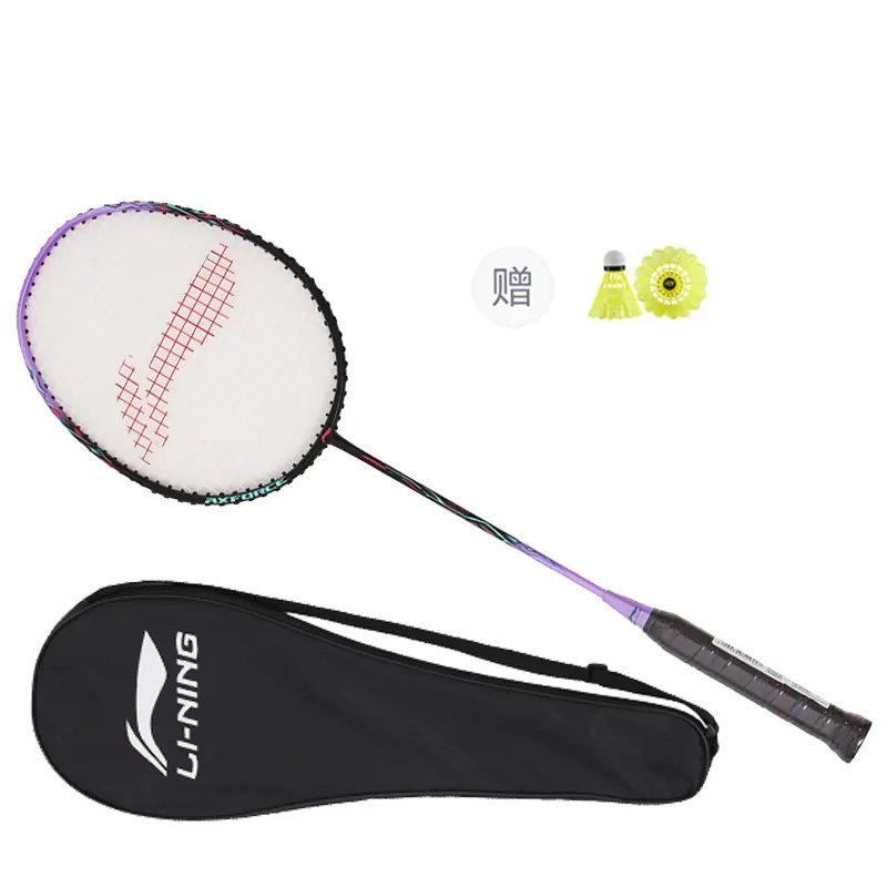 

LINING Thunder 9 Carbon Aluminum бадминтонная ракетка начального уровня Black Purple