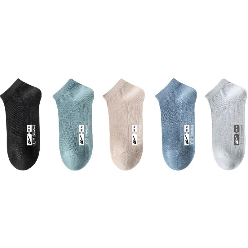 

Носки Unisex WARRIOR, 5 pack (черный+белый+светло-серый+хаки+синий)