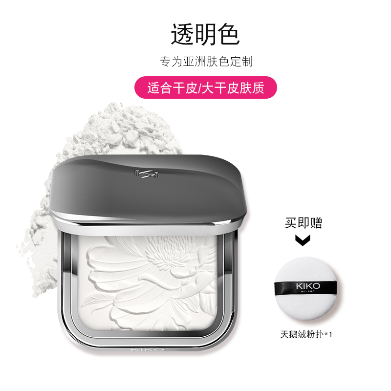 Пудра Lotus Honey Powder Loose Powder No Transfer, Non Cakey, осветляющая, выравнивающая тон кожи, фиксирующая тон кожи KIKO — фото 3