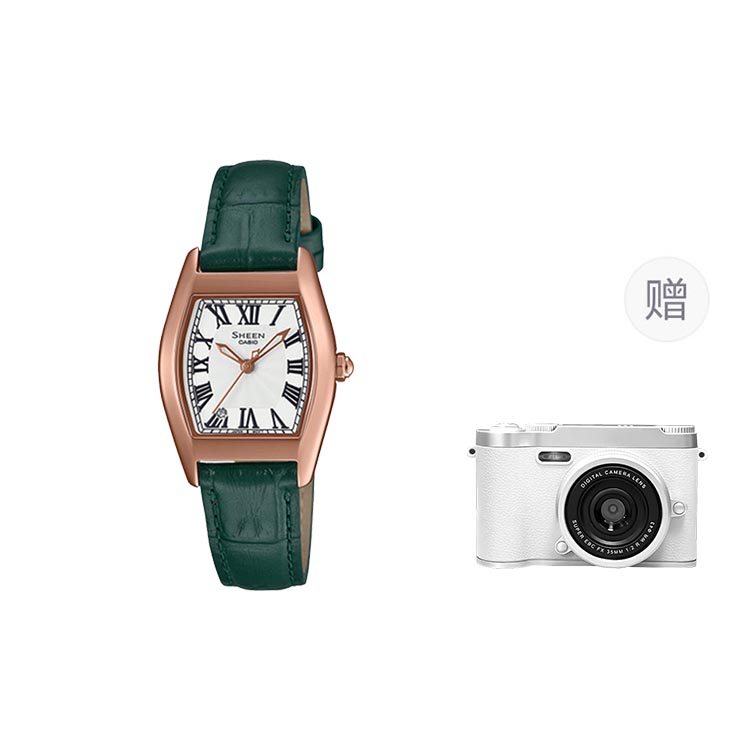 

CASIO Часы SHEEN Mini Tonneau Collection Starry Box Quartz Movement Genuine Leather Strap Watch Women's Watch White Dial