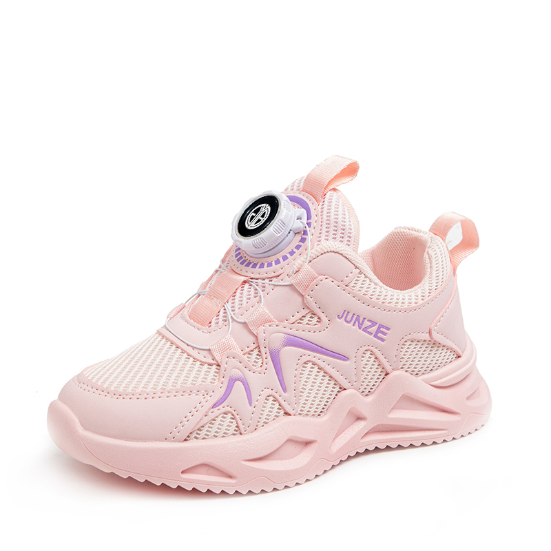 

Дышащие, легкие, амортизирующие, низкие кроссовки для детей Yi Jiabao, розовый