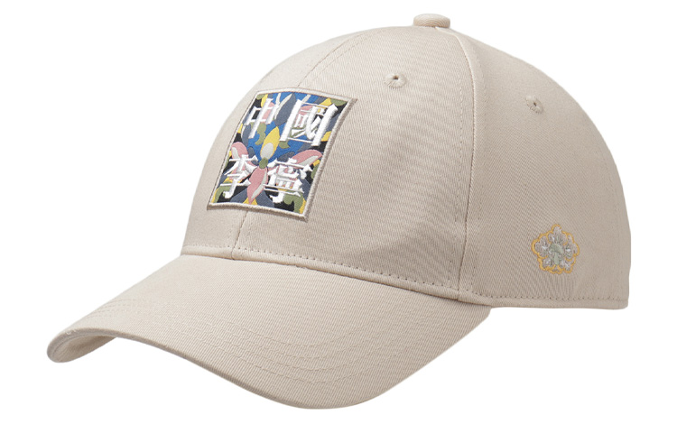 

LINING Бейсболка унисекс, White-2