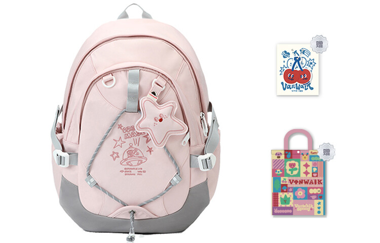 

Рюкзак унисекс серии VANWALK Planet Rabbit, Балетный ясень