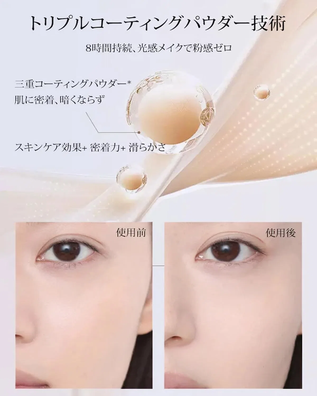 Тональный крем Natural Tone Up Cream, SPF 50, 30 г — фото 4