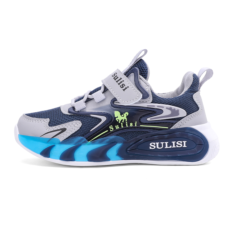 

Баскетбольные кроссовки для детей начальной школы Wooden houses, серый/синий