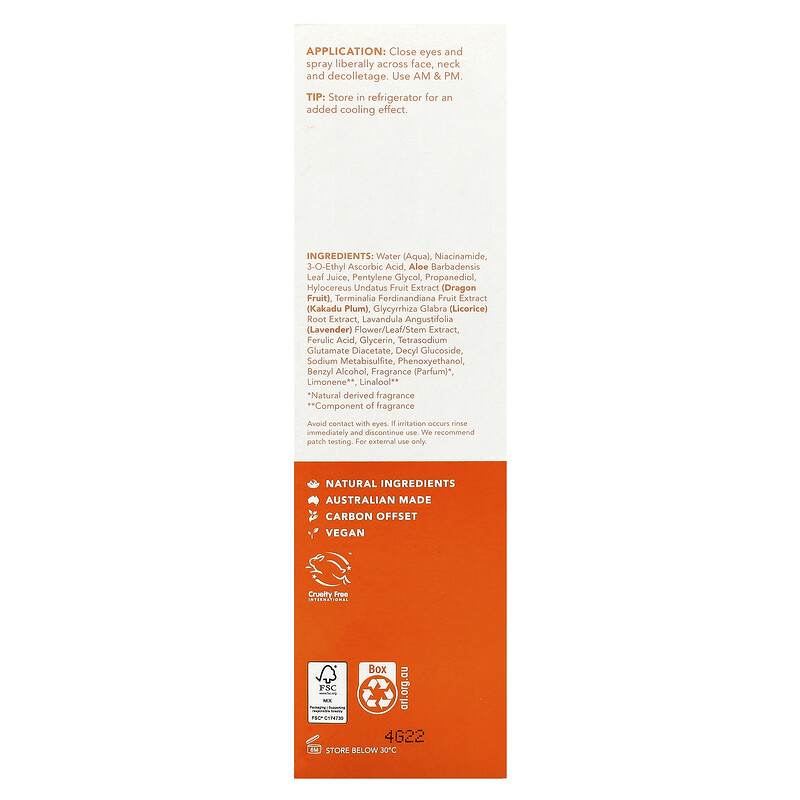 Sukin, Glow Active-C, осветляющий спрей с витамином C, для всех типов кожи, 125 мл (4,23 жидк. Унции) — фото 3