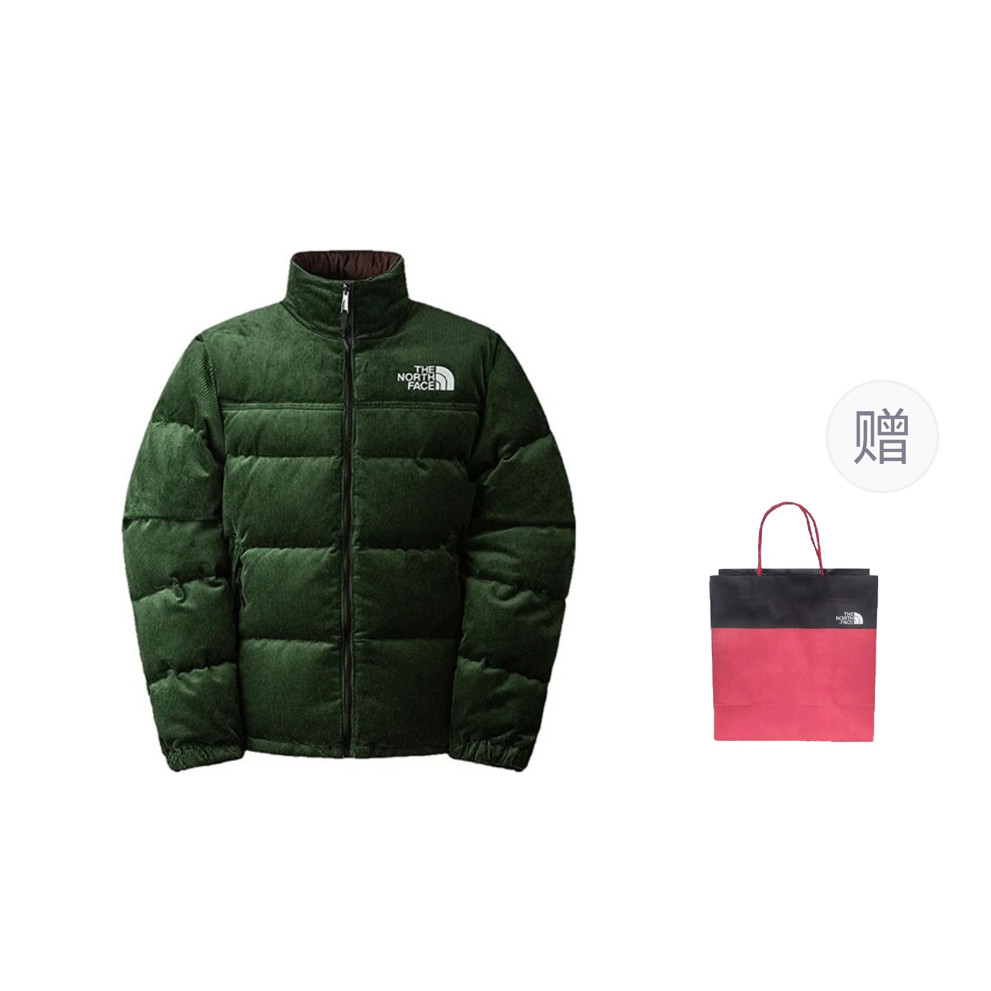 

THE NORTH FACE Куртка пуховая Nuptse мужская зеленая с сумкой для покупок, Green (Shopping Bag Included)