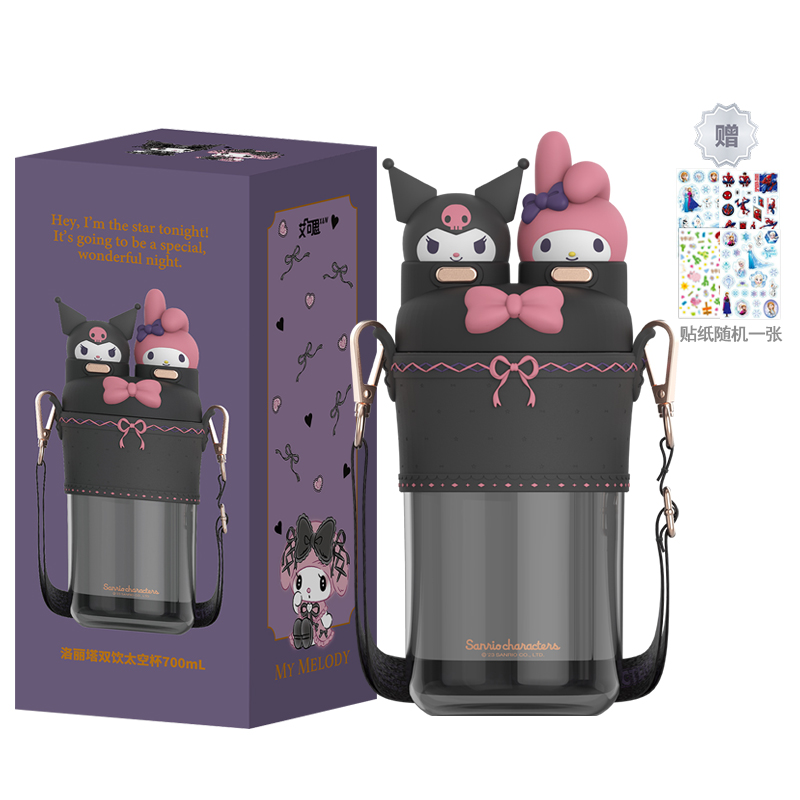 

Пластиковые стаканы Kulomi Sanrio, Kulomi Dark Water Cup + 1 Sticker
