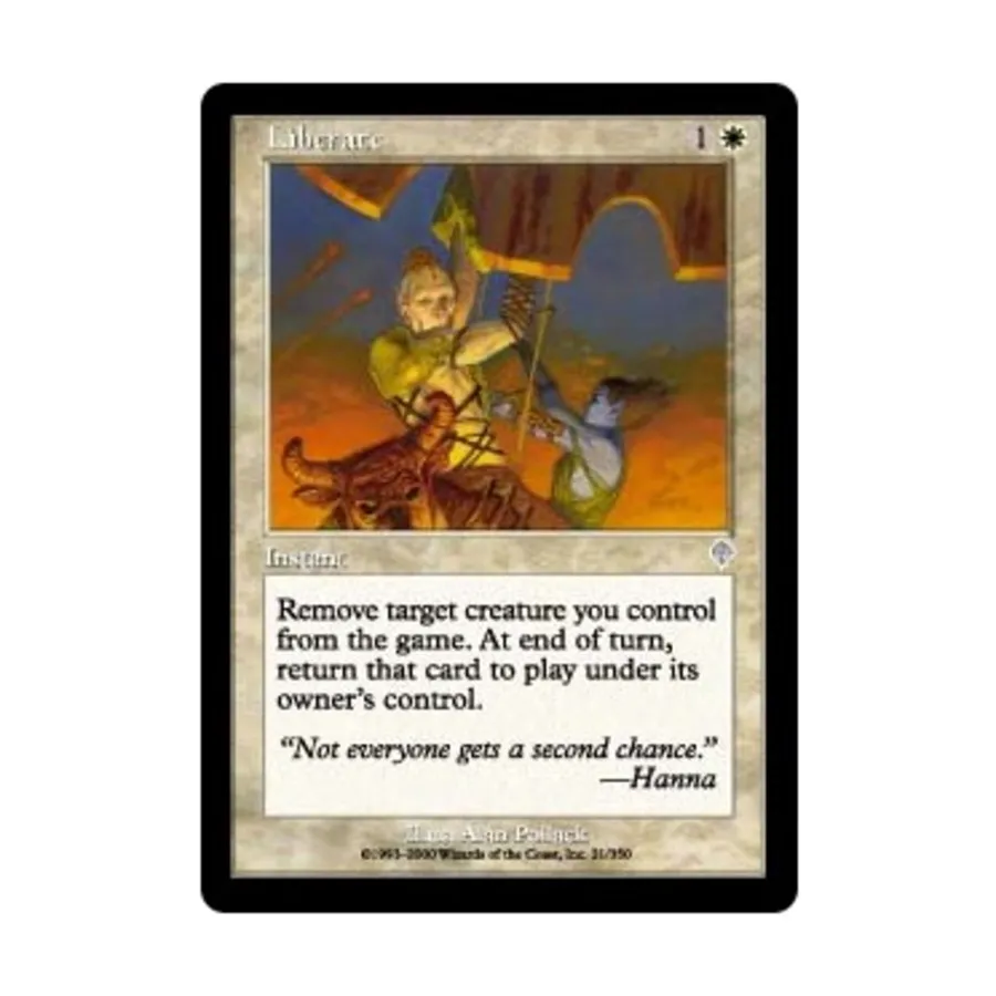 

CCG Освободить (U), MTG - Invasion