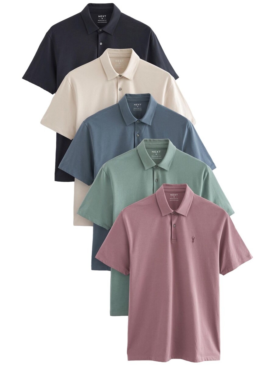 

Рубашка поло Next Shirt, цвет beige/sapphire/green/mauve