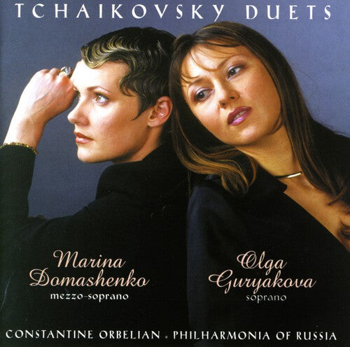 

CD диск Domashenko / Guryakova / Orbelian: Vocal Duets