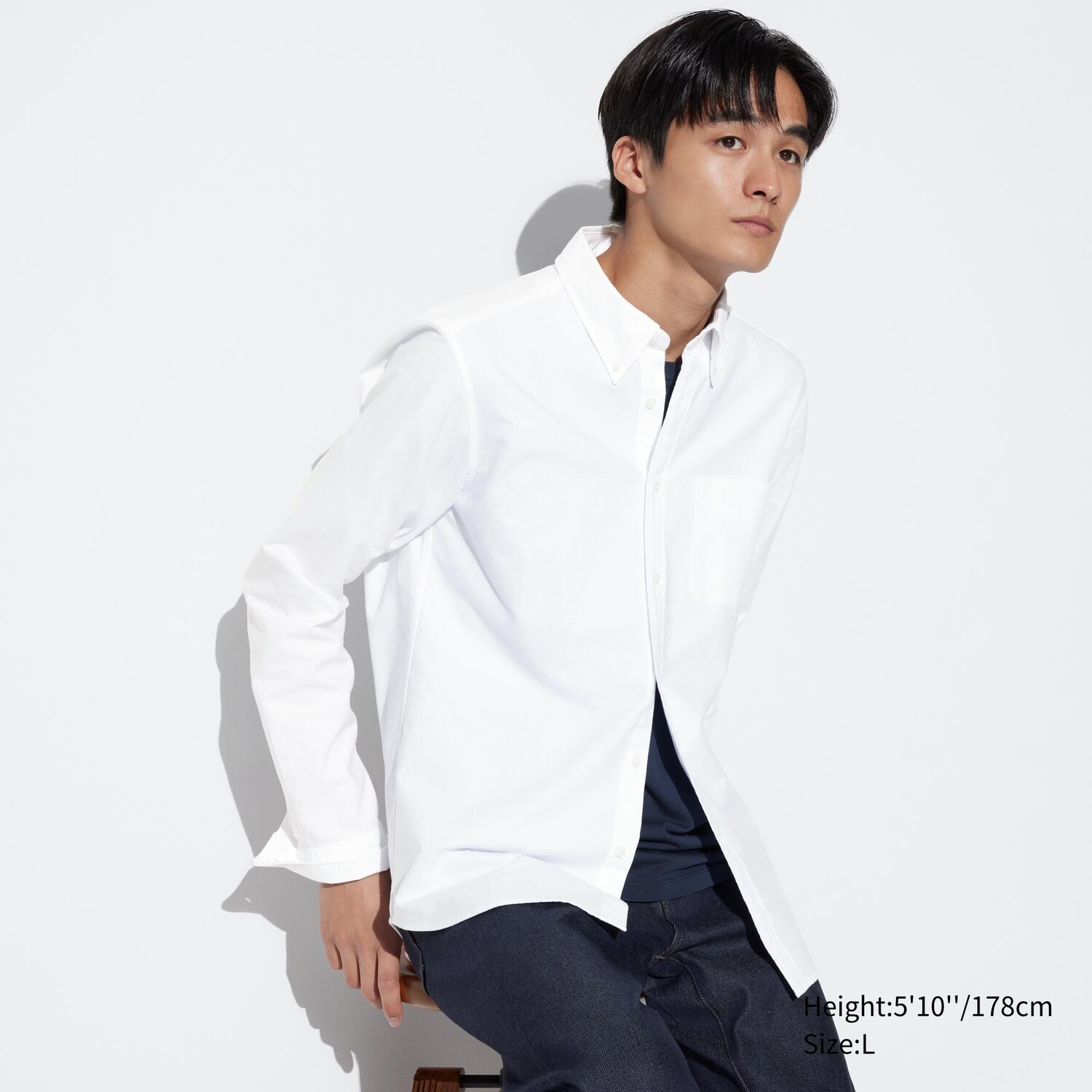 

Рубашка UNIQLO узкого кроя с длинным рукавом, молочный
