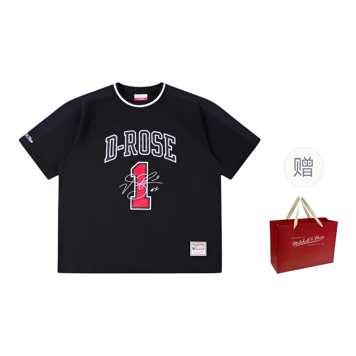 

Футболка Mitchell & Ness x NBA Unisex Mitchell Ness, черный (with shopping bag)