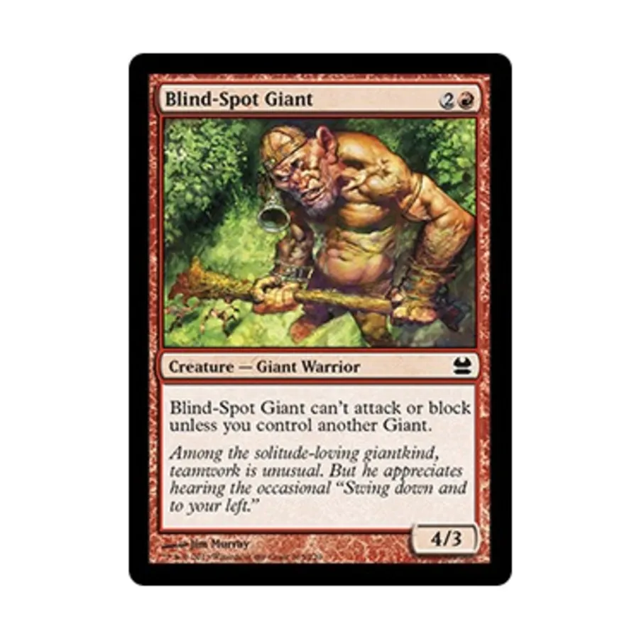 

CCG Гигант слепого пятна (C) (фольга), MTG - Modern Masters 2013