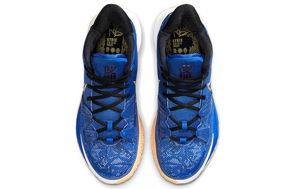 Кроссовки Nike Kyrie 7 EP 'Sisterhood', цвет hyper royal/black/white/melon tint/dk beetroot — фото 4