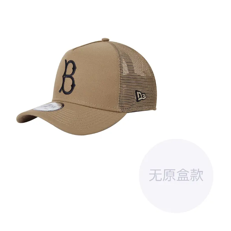 

New Era Бейсболка унисекс, Beige