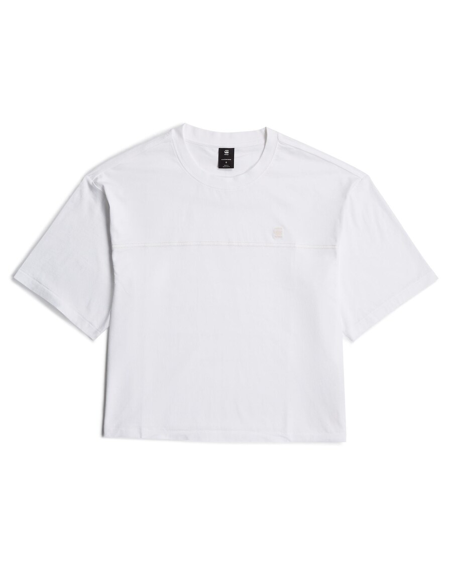 

Рубашка G-STAR Horizontal Seam, белый