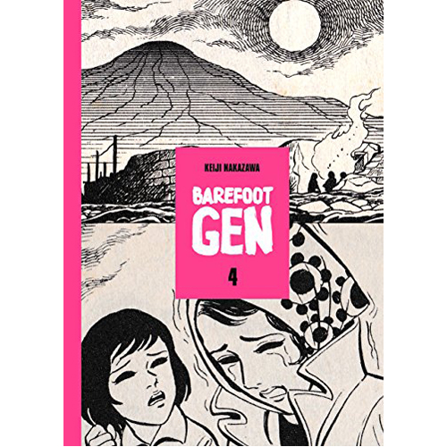 

Книга Barefoot Gen School Edition Vol 4 (Hardback)