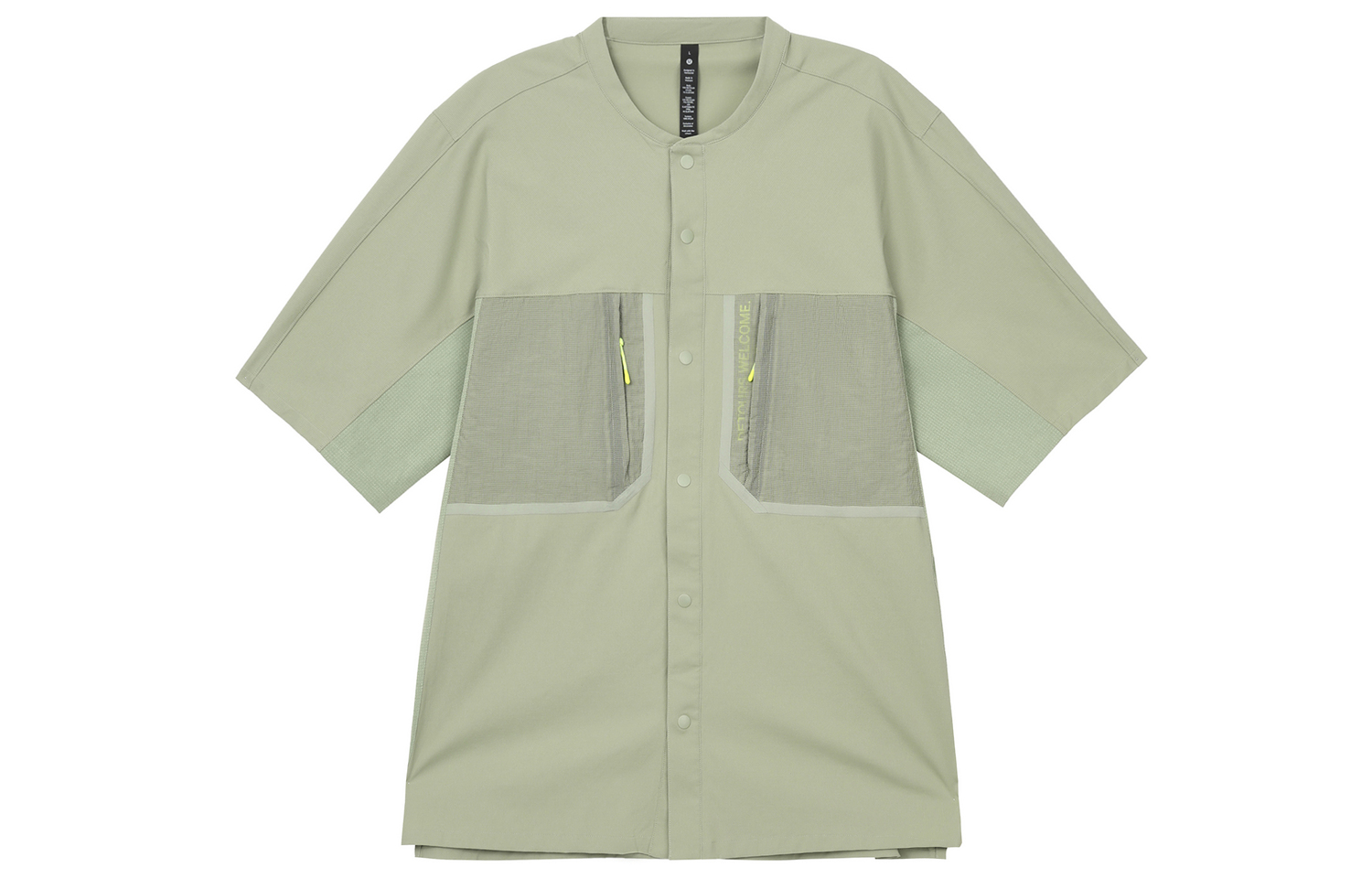 

Водоотталкивающая рубашка мужская Lululemon, Guiguan Green/LRLG