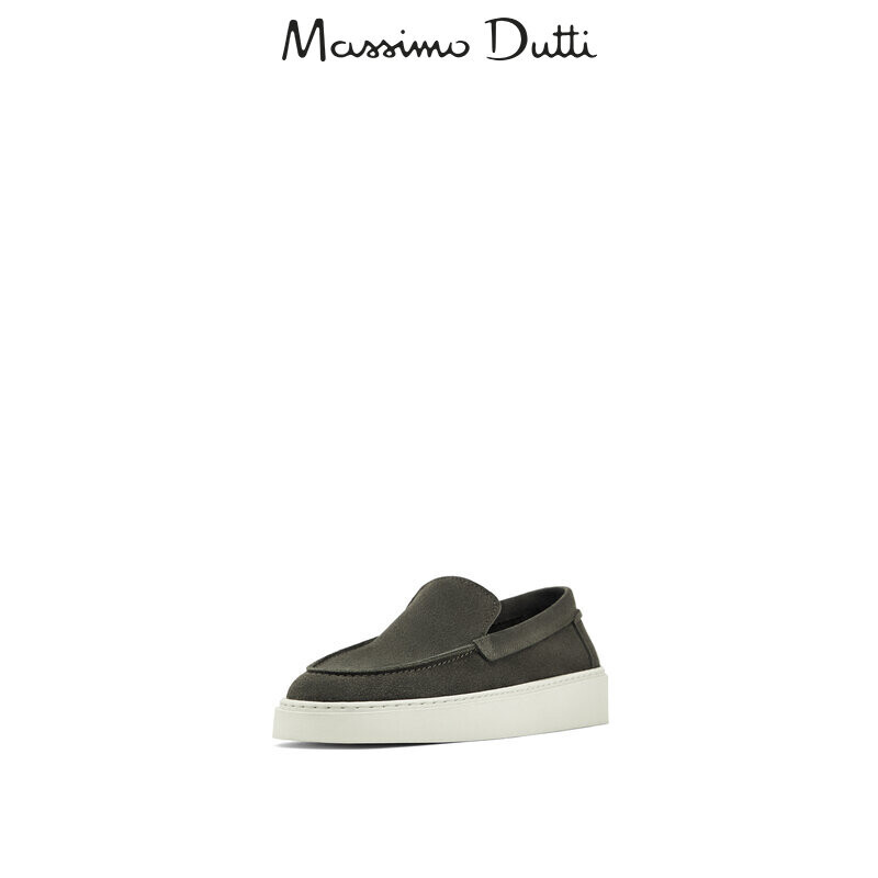 

Лоферы замшевые Massimo Dutti мужские, серый