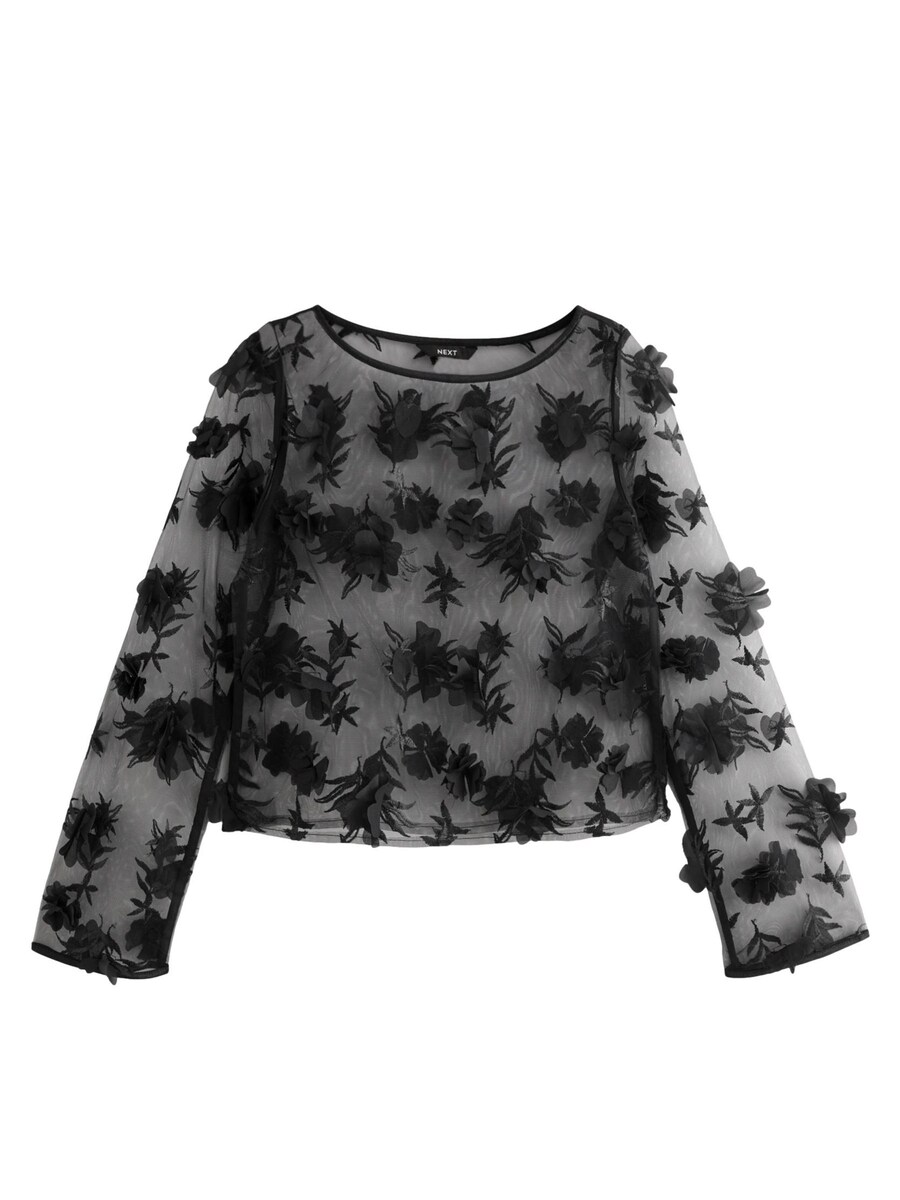 

Блузка Next Blouse, черный
