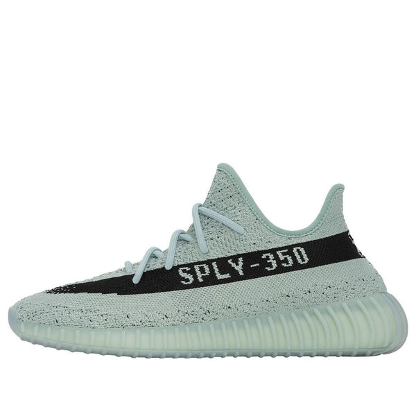 

Кроссовки yeezy boost 350 v2 'salt' Adidas, мультиколор