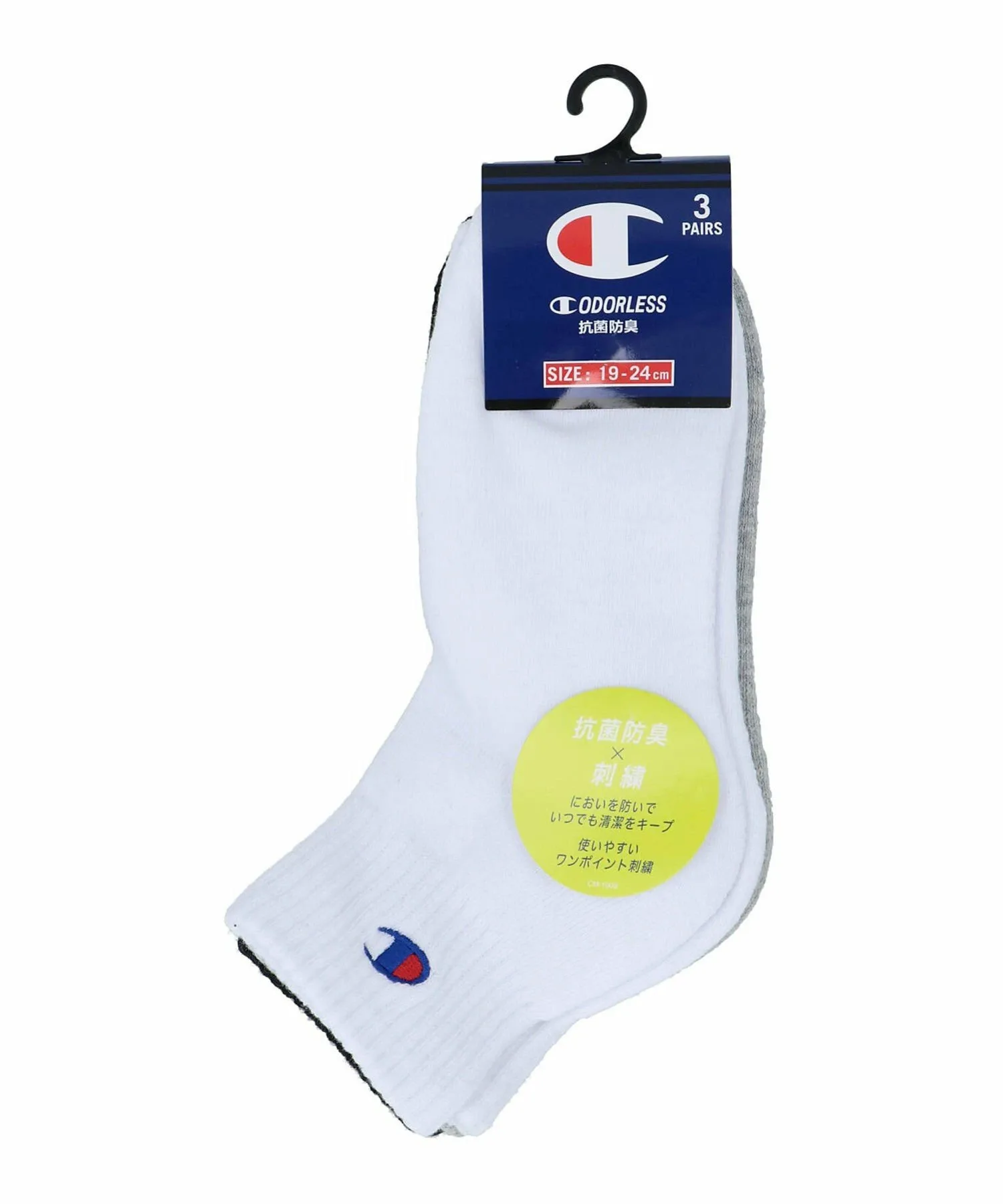 Детские короткие носки /(K), набор из 3 пар, разные цвета. Champion, Pattern A