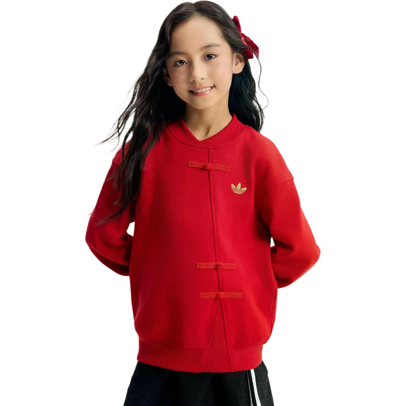 

Свитшот унисекс с круглым вырезом, средней толщины Adidas, светлый scarlet