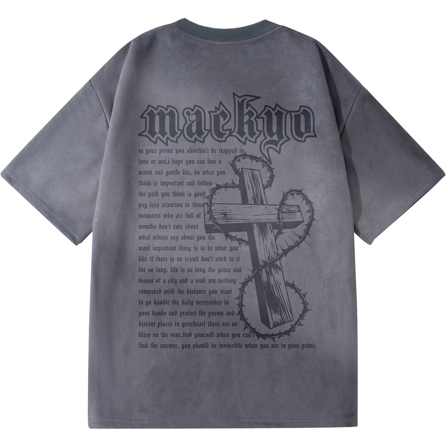 

Футболка унисекс Mackyo, Фиолетовый