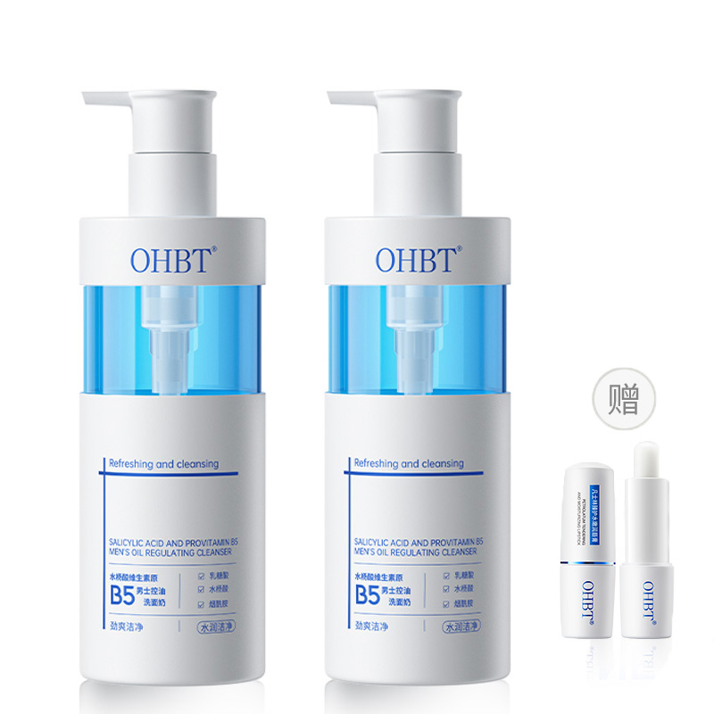 

Оригинальный B5 очищающее молочко для лица для контроля жира и борьбы с акне 300мл/300мл*2 OHBT