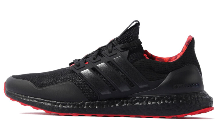 

Лунный Новый год Adidas Ultra Boost DNA (2022)