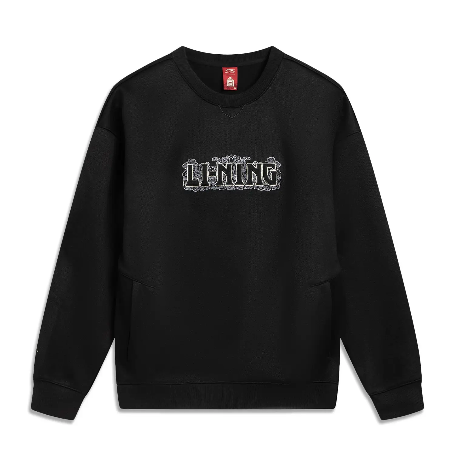 

Толстовка chinese culture series мужская LINING, черный