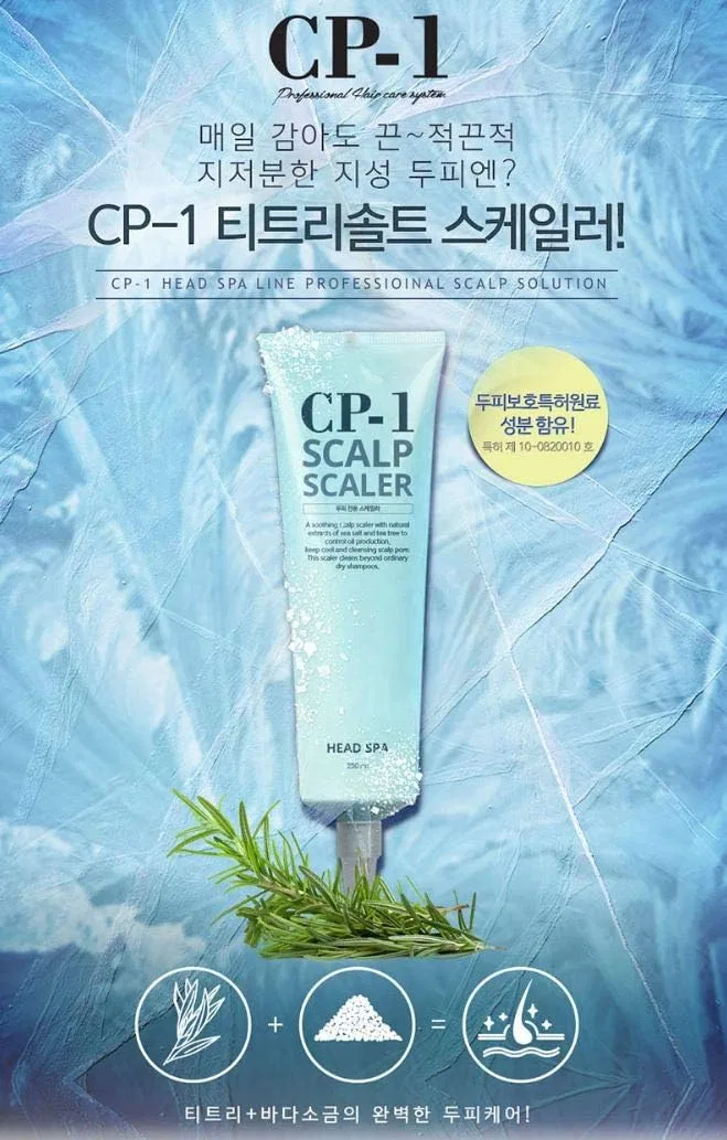 Скраб для кожи головы «Head Spa Scalp Scaler» от CP-1 Cp-1 — фото 2