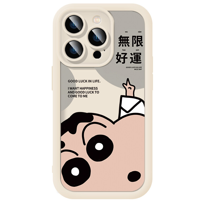 

Чехол для телефона MSMF Us 10 Cents Msmf, MSMFTY0052H - Antique white