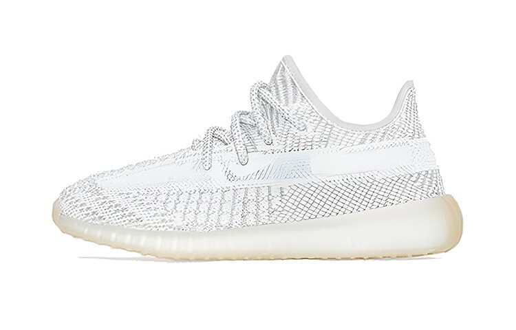 

Кроссовки Adidas Yeezy Boost 350 V2 Yeshaya Kids