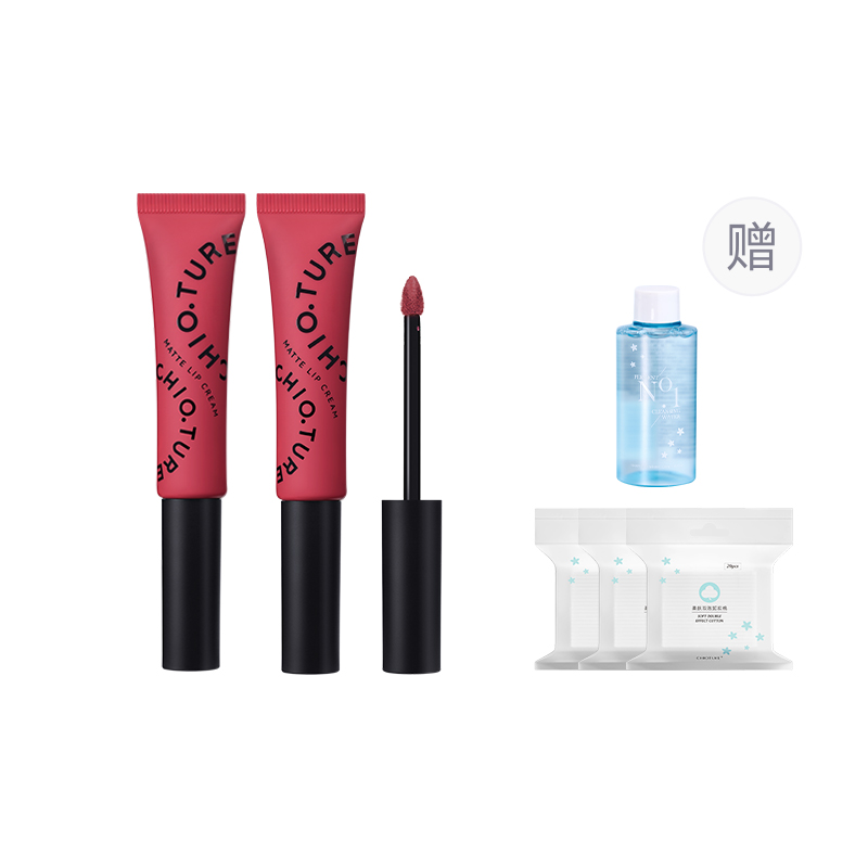 

Большой объем питательной помады легко растушевывается 10г CHIOTURE