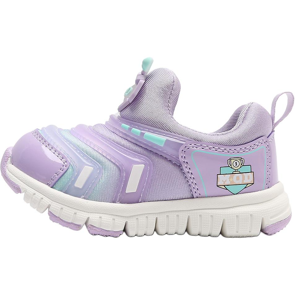 

Нескользящие износостойкие низкие детские кроссовки для повседневной носки для детей от 3 до 7 лет MQD, синий