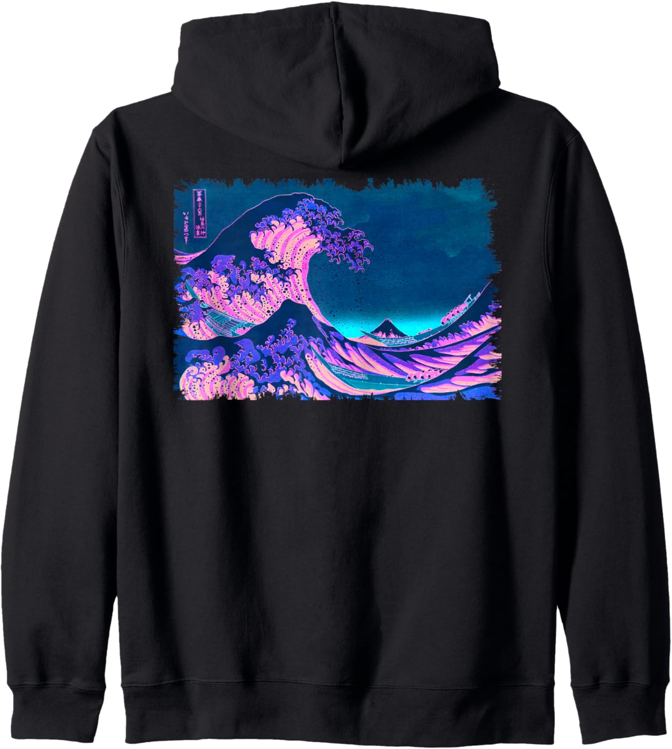 

Кацусика Хокусай «Большая волна у Канагавы» - знаменитое винтажное искусство в стиле ремикс. Стильная толстовка на молнии Smooth Hq, черный