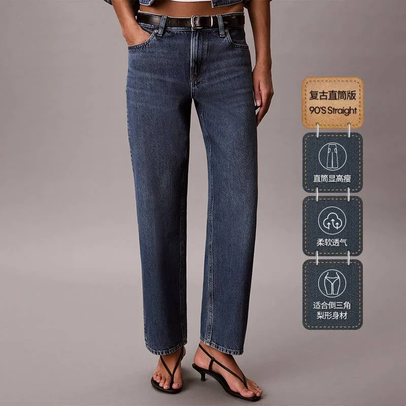 Джинсы женские 3UN Denim Blue Moderate Straight Fit Calvin Klein, 3UN-Denim Blue — фото 4