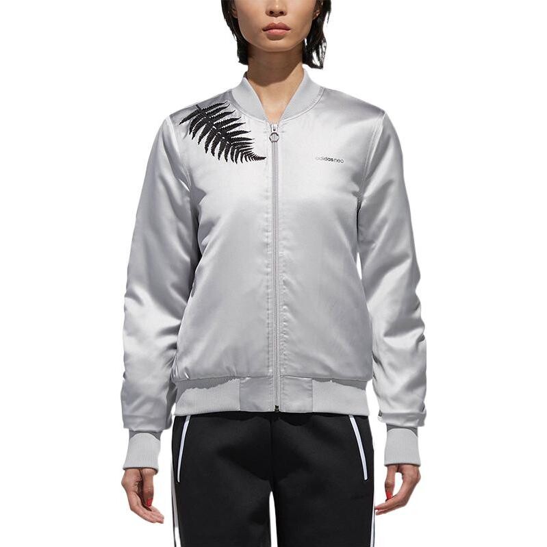Стеганая куртка женская серебряный Adidas Neo, серебряный — фото 3