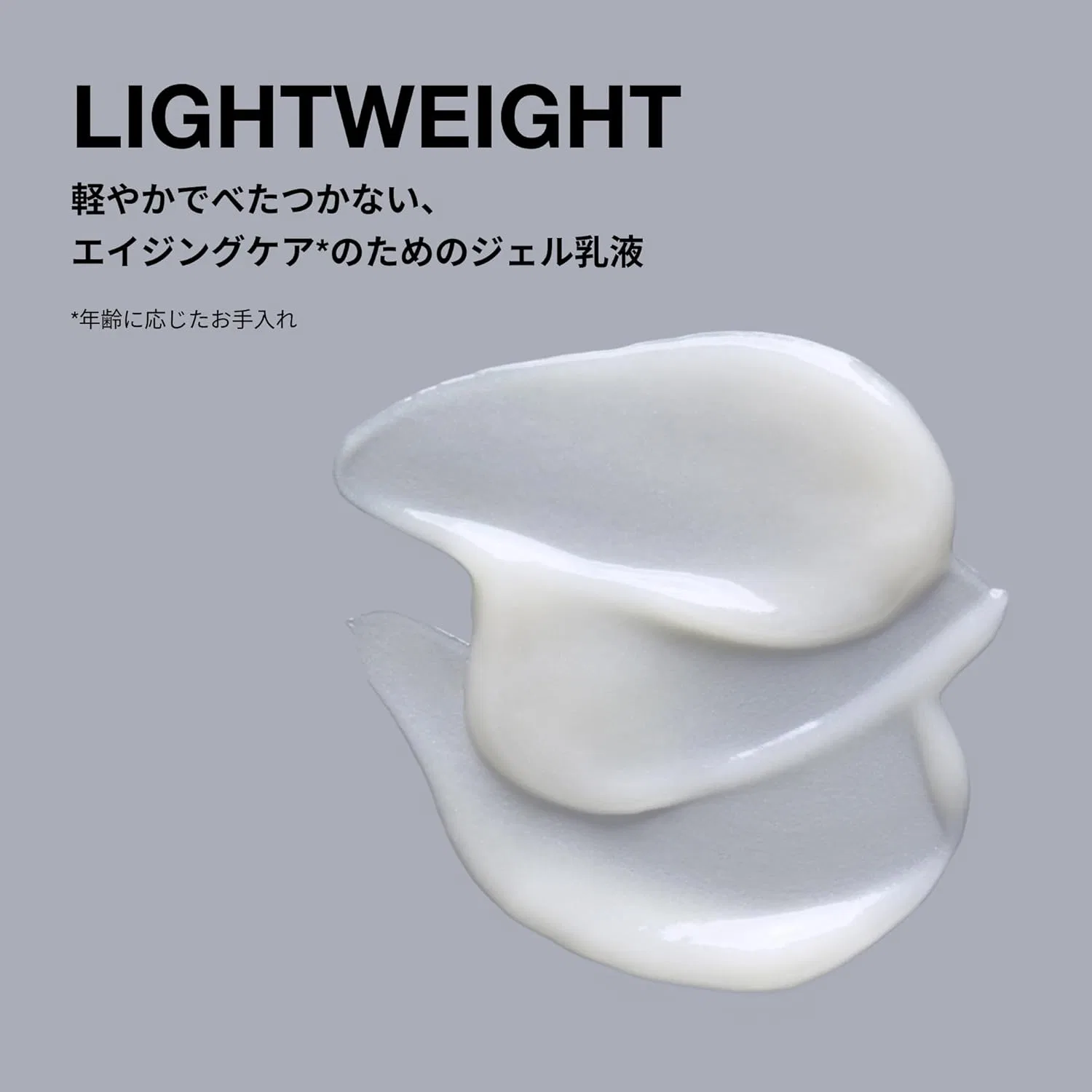 Эмульсия Lab Series — Для лица Daily EZ Face Lotion, 50 мл — фото 4