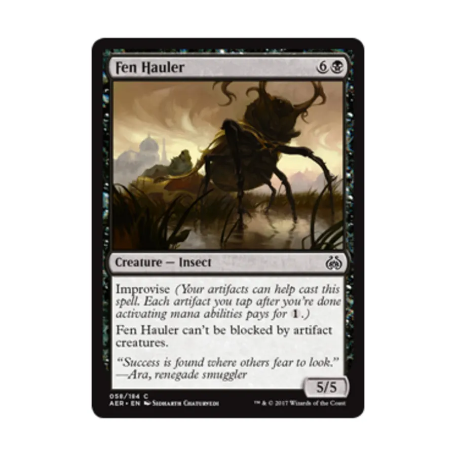 

CCG Фен Хаулер (К), MTG - Aether Revolt