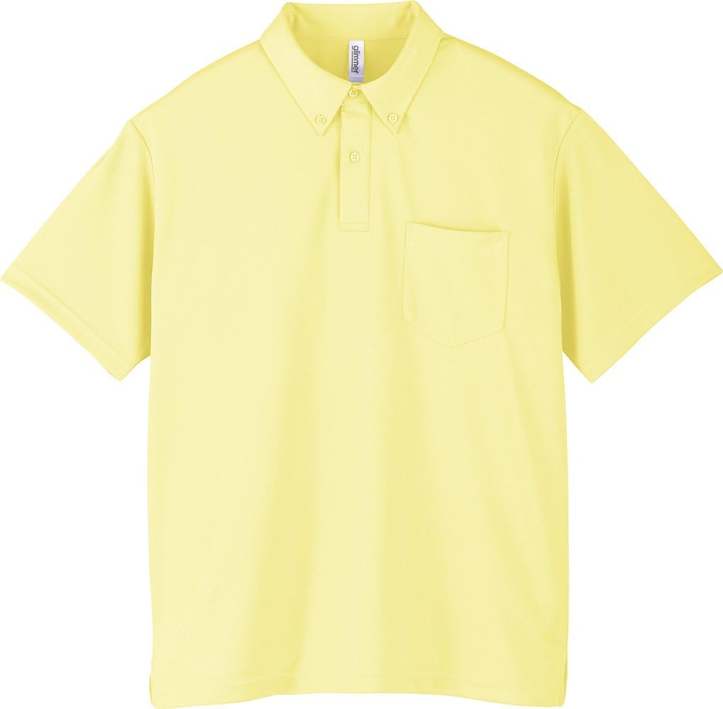 

Футболка-поло Glimmer 00331-ABP с коротким рукавом, плотность ткани 4,4 унции, на пуговицах, с карманом, светло-желтый