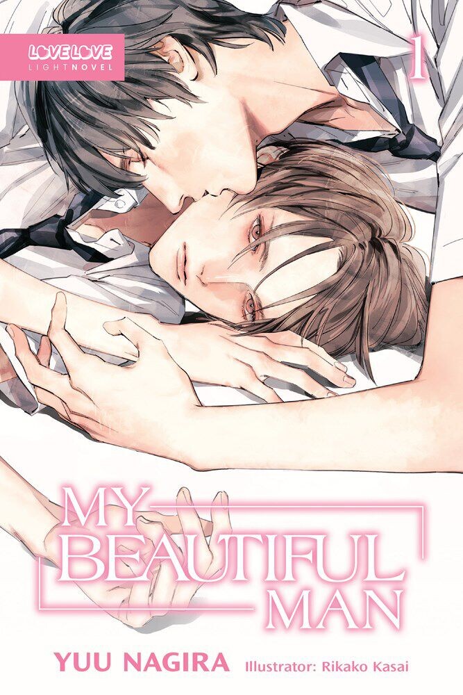 

Новелла My Beautiful Man Novel Volume 1
