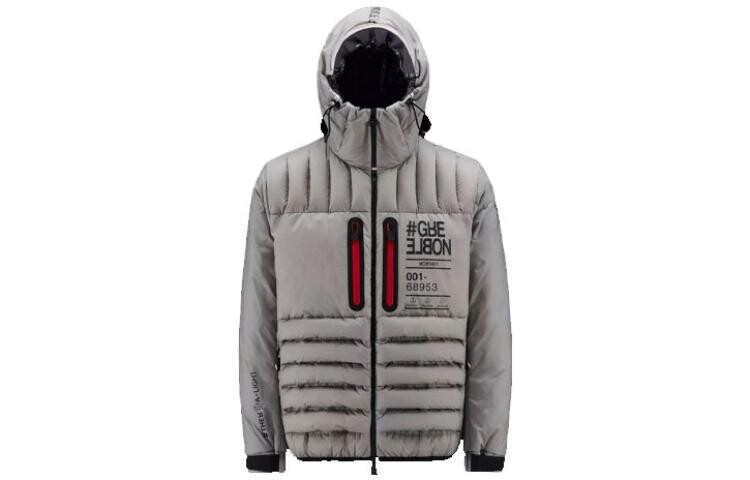 

Пуховик мужской светло-серый Moncler